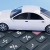 クルマテラスで車を買うと高い？答え→自動車ローンと同水準になる可能性もある